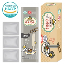 간편한 구포 검정콩 잔치국수 (3인분)