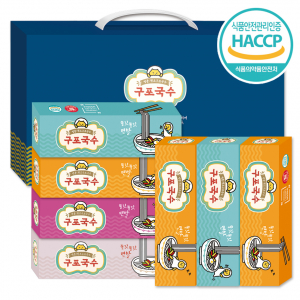 구포 무지개 국수세트 20호 (7종)