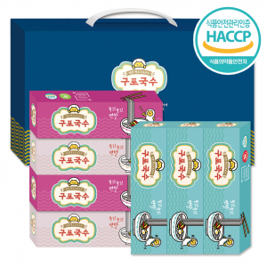 구포 무지개 국수세트 22호 (7종)