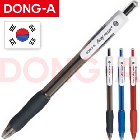 동아 애니플러스 볼펜 (0.5, 흑청적) // 정품 #3