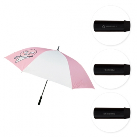 골프우산 75 퍼팅 카카오프렌즈 장우산 #2