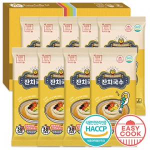 이지쿡 구포국수 새해세트 3호 9종