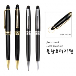 블랑코 터치볼펜