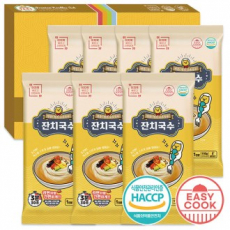 이지쿡 구포국수 새해세트 1호 7종