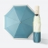 벨솔라 톡톡 3단 완전자동우산