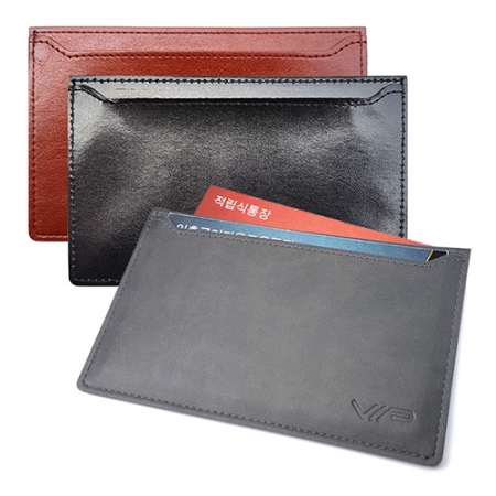 슬림통장케이스 #2