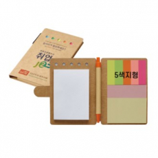 크라프트 만능수첩 (중), 내맘대로 디자인