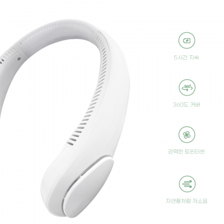 머레이 물방울 넥밴드 선풍기 DS-Air2 #5