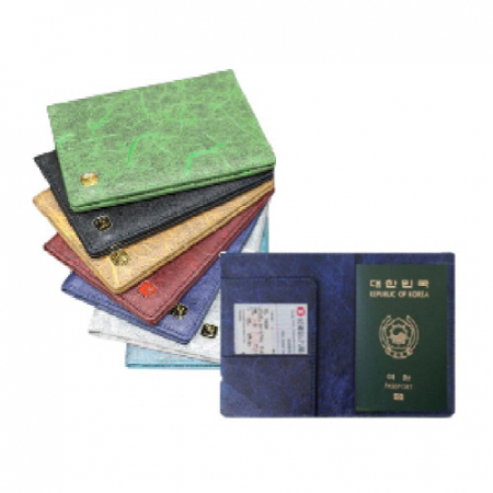 (한지누리) 여권케이스 #2