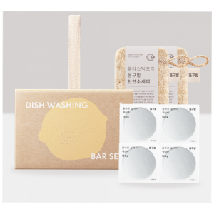 동구밭 올바른 설거지 워싱바 선물세트