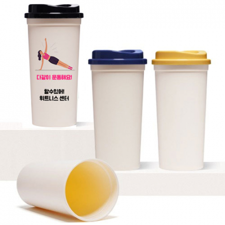 (H-022) 냉온 더블 누드 텀블러500ml / 국산 / 풀칼라 #2