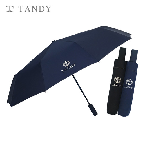 탠디 3단 완전자동 우산 10K 심플 휘장 네이비