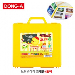동아 노랑 병아리 크레용 48색 (국산)