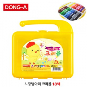 동아 노랑 병아리 크레용 18색 (국산)