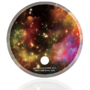 종이 부채 (둥글이)