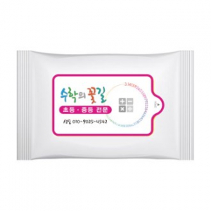 HO 10매 물티슈- 화이트 무광 (스티커 인쇄)