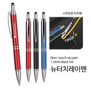 뉴레이 터치펜 1.0mm