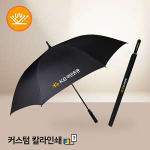 N 무표 75 무하직기 자동 장우산 블랙