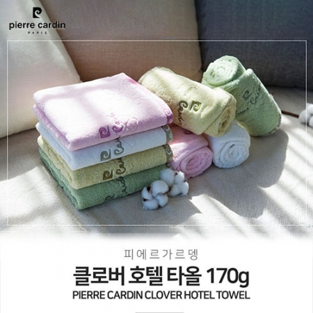 피에르가르뎅 클로버 타올 170g // 국내산 무한타올 #2