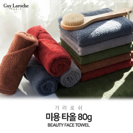 기라로쉬 미용타올 80g // 국내산 무한타올 #2