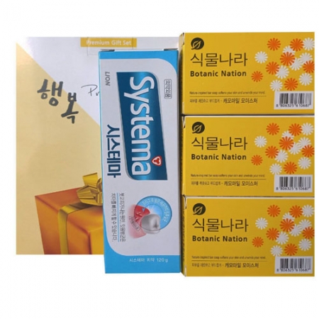 아이스민트치약비누-4종세트 #2