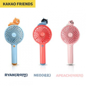 휴대용 핸디 선풍기