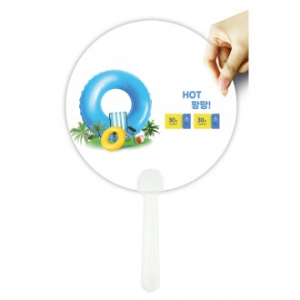 (PP고투명) 팬시 (원형) 부채