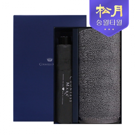 송월 헤비 무지 40 타올 + CM 3단 폰지 우산 2P 콤보세트 #2