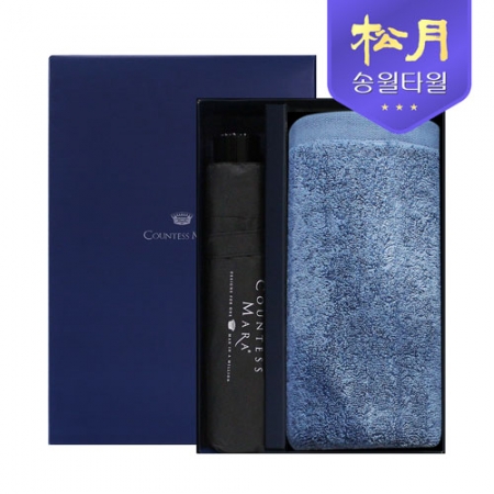 송월 프리미엄 무지40 타올 170g+CM 3단 폰지 우산 2P 콤보세트 #2