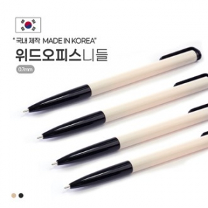 위드 오피스 니들 볼펜 (0.7mm) // 깔끔한 일자펜