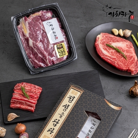 [가치하누] 한우암소 1등급 선물세트 1.4kg #3