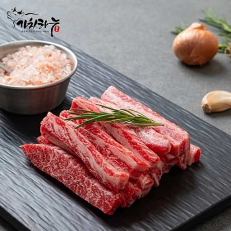 [가치하누] 한우암소 1등급 구이세트 900g (꽃등심+갈비살) #5