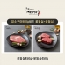 작은이미지: [가치하누] 한우암소 1등급 구이세트 900g (꽃등심+꽃등심) #2