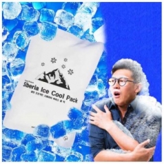 (국산) 시베리아 휴대용 아이스 펀치 쿨팩 냉찜질팩 얼음팩