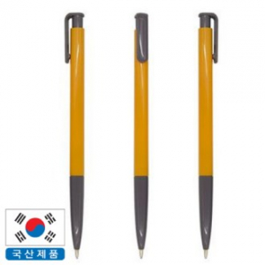 오피스 스피드 펜 1.0mm // 국산