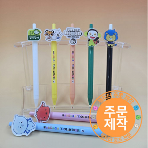 아크릴 캐릭터 파스텔 볼펜 2D // 주문제작