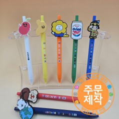 pvc캐릭터 파스텔러버 볼펜 2D // 주문제작