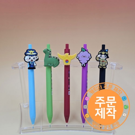 PVC캐릭터 트라이앵글 젤심볼펜 // 주문제작 #2