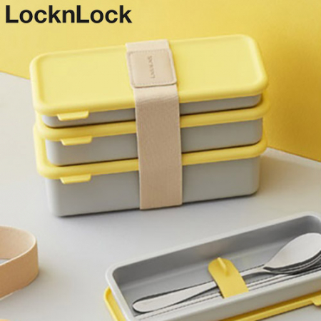 락앤락 도시락 스타터팩 210S02 #2