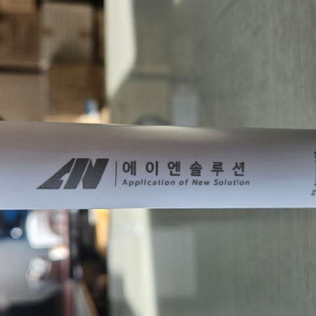 나오 충전식 음파 전동칫솔 NAO-L4100T #7