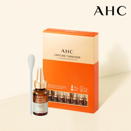 AHC 캡처턴오버28콜라겐앰플세트 #2