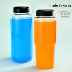 키인 필 (dr)  아이스 보틀 1, 000ml