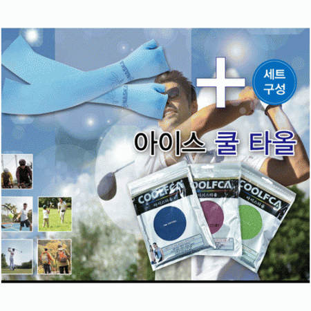 좋은날 탁텔 핸드커버형 쿨토시 +쿨타올 2종세트/ 골프토시/ 쿨스카프 #2