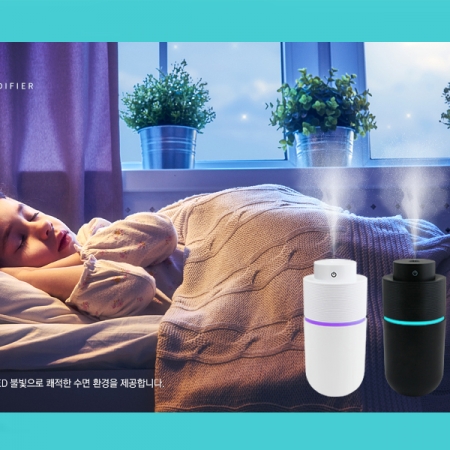 국산 휴대용 LED무드등, USB 미니 가습기,gi007 #4