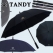 탠디 12K 휘장 로고 70 장우산