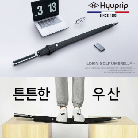 협립 70 슈퍼 TEN(10K) 로키 초고밀도 튼튼한 장우산-블랙 #2