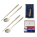작은이미지: 무릉도원 티타늄 부부수저 보자기 선물세트 #2