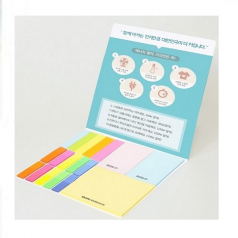 드림 수첩형 점착메모지 - 21 // 국산 정품