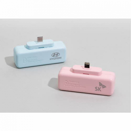 [원타임] 일회용 스마트폰 배터리(아이폰, 안드로이드) #7