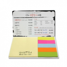 국산 정품 드림 수첩형 점착메모지 - 18(20매)